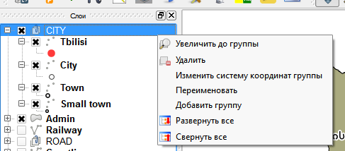 Увеличить до группы