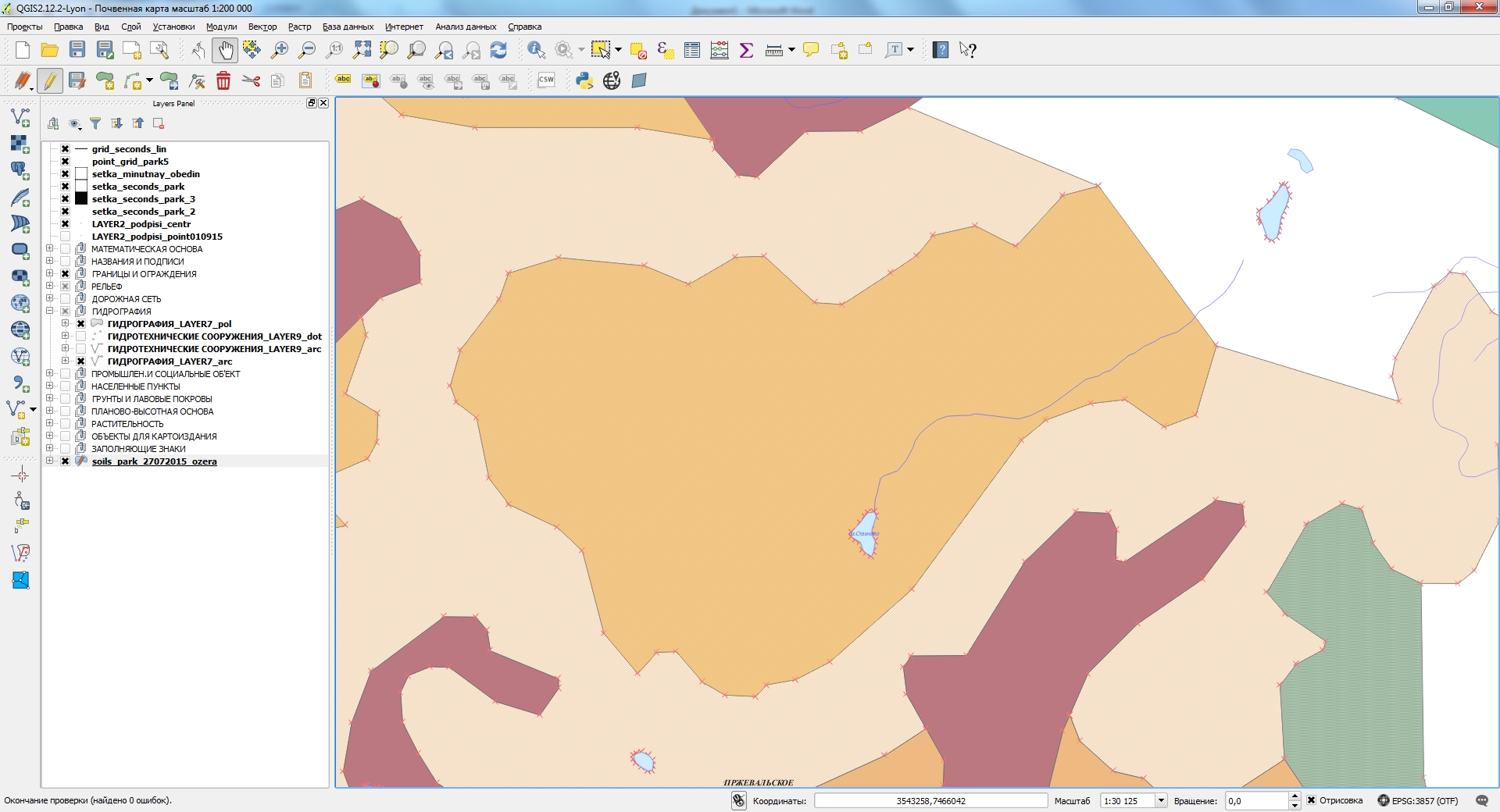 qgis3.jpg