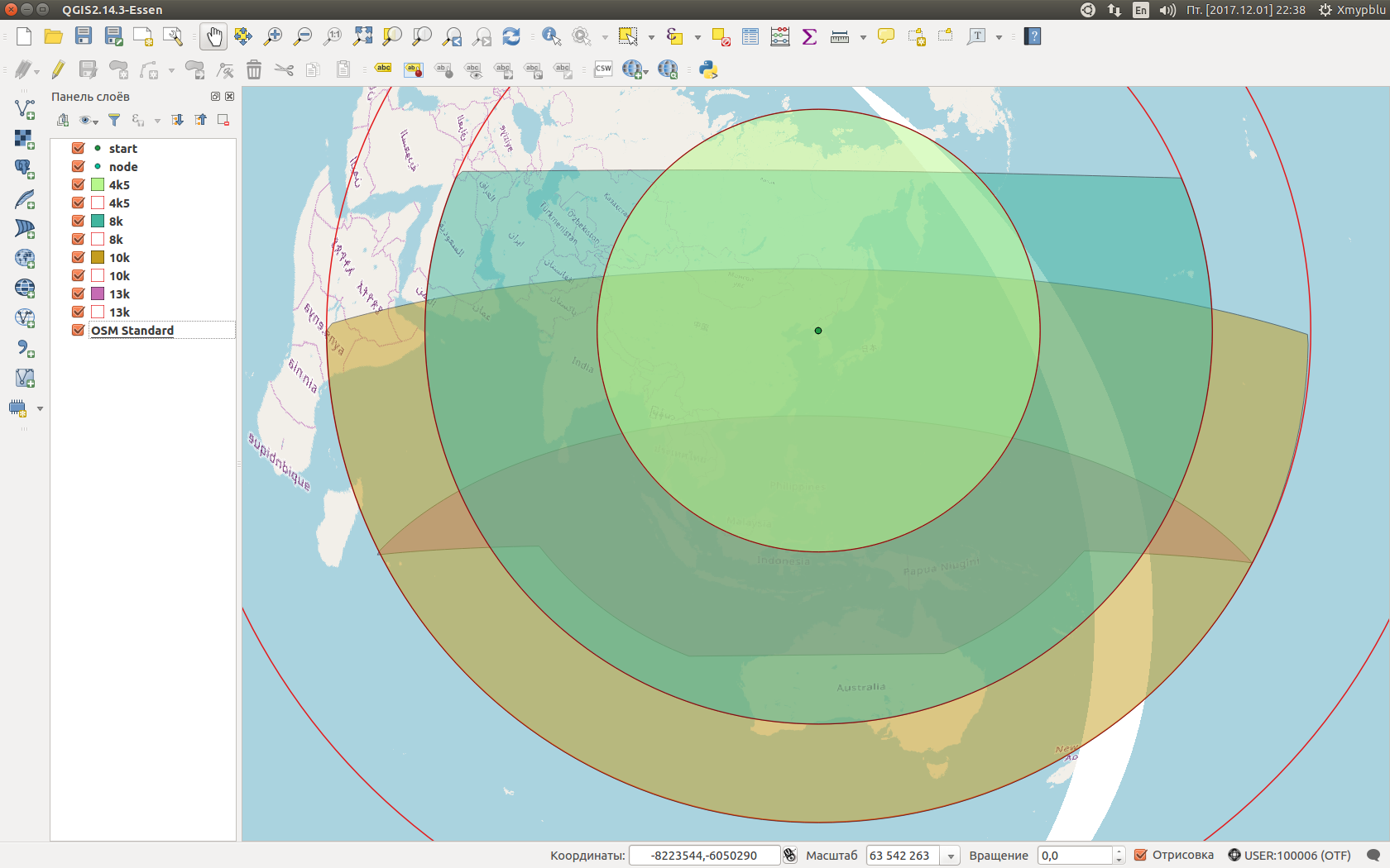 qgis_2_14_20171201.png