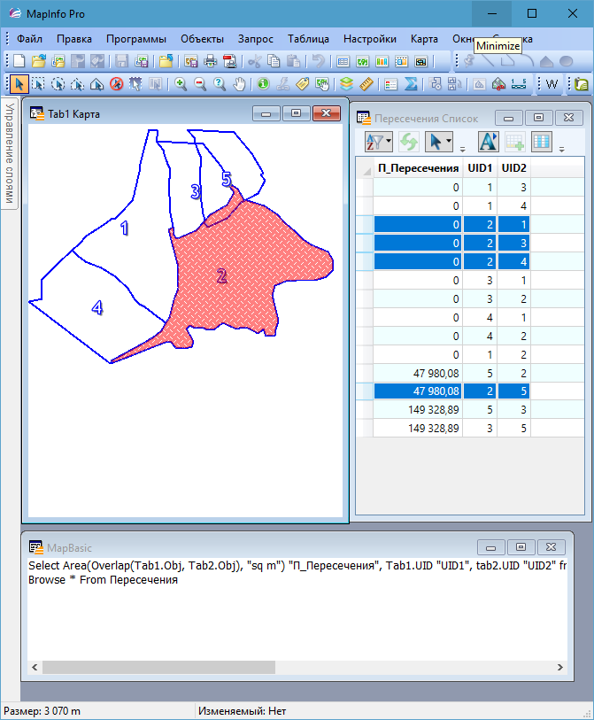 SQL-intersects.png