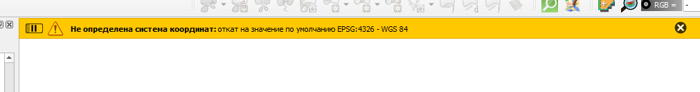 2019-08-07 12_50_52-_Проект без названия - QGIS.png