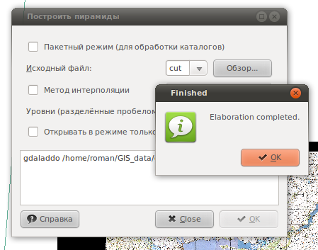 qgis_raster_ubuntu.png