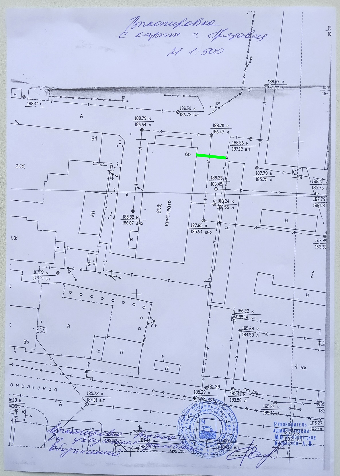 1 Топографическая карта с отметками работ.jpg