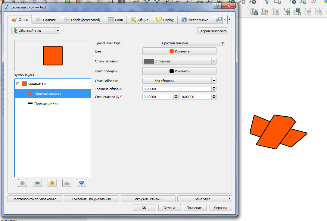 qgis-symbology.png