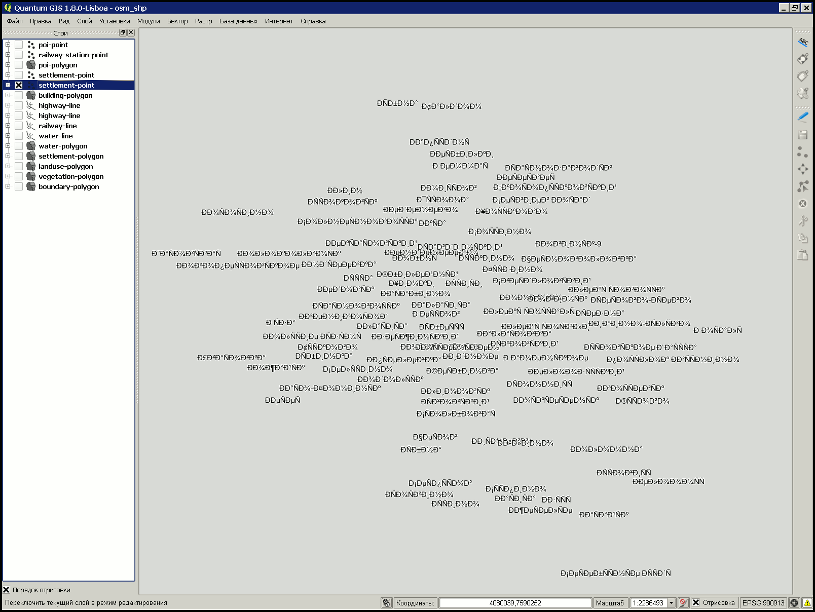 qgis-1.8-win7x64-russian-enc-err.png