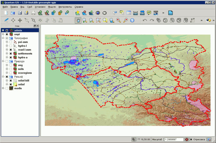 geosample