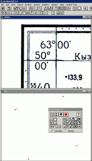 imagewarp
