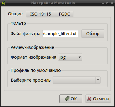Setting up filter