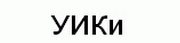 Открытый проект!