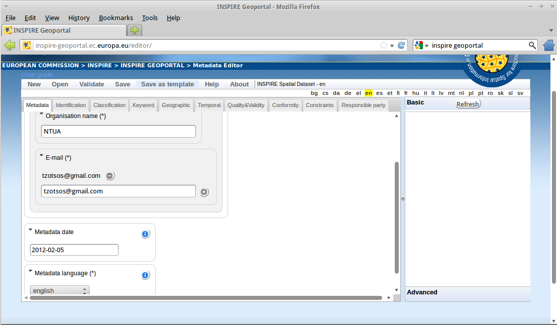 ../../_images/pycsw_euosme_metadata_input10.png