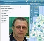 Аватара пользователя