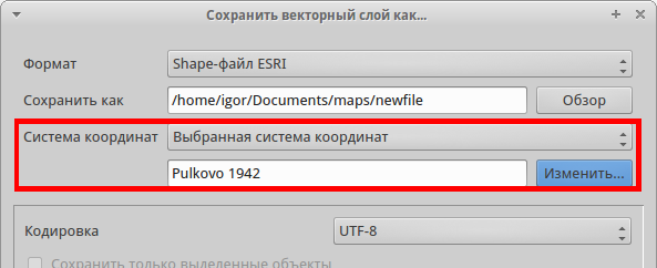 cs_select_20130123131700.png