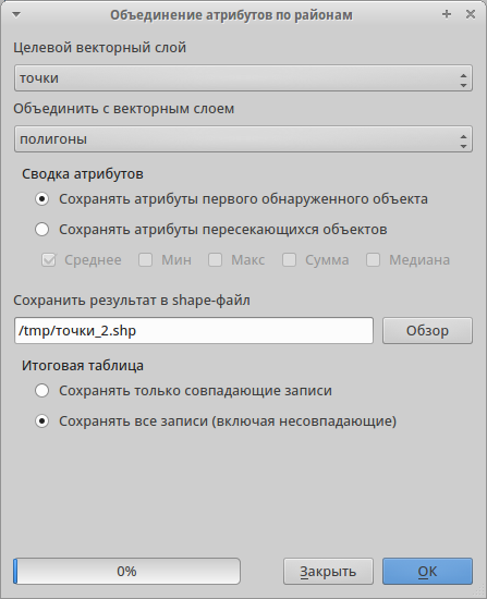 img2015124714.png