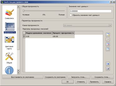 screen-1.jpg