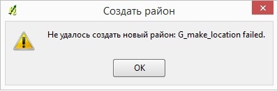 Версия 1.6.0