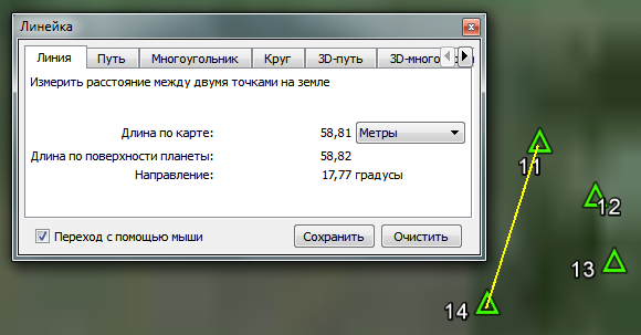 kml3.png