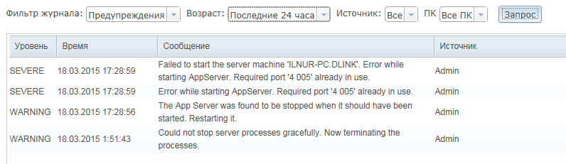 Снимок.PNG