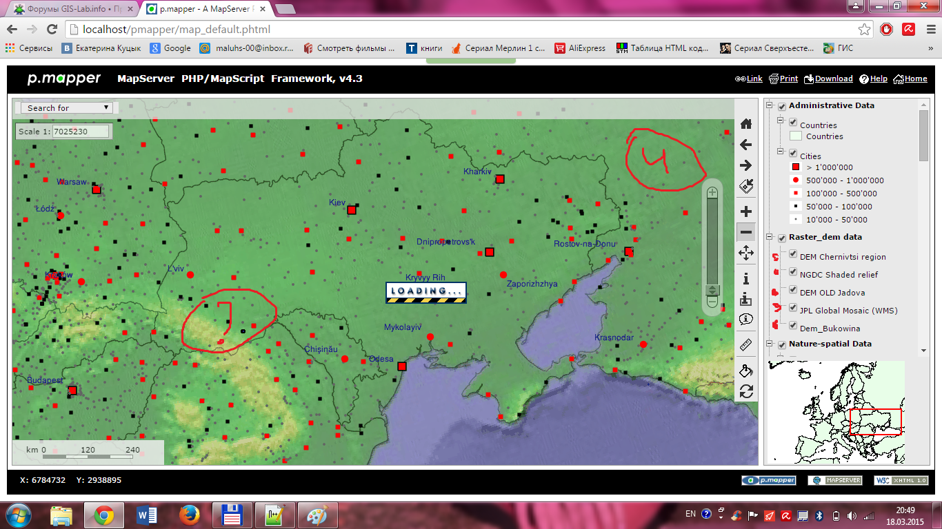 gis4.png