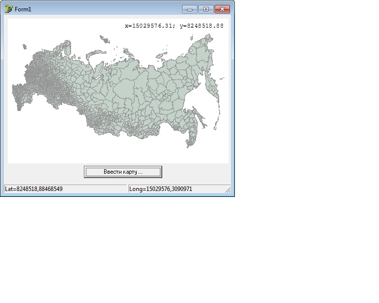 Результат2.jpg