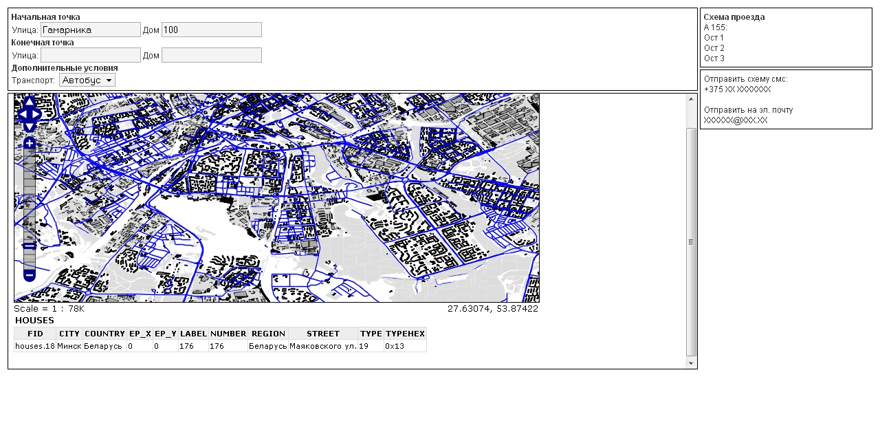 ' - file____D__wamp_www_geo_index_html.jpg
