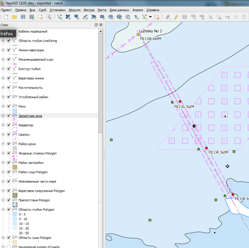 s-57qgis.png