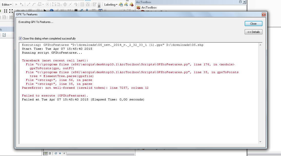 Без имени-1.jpg