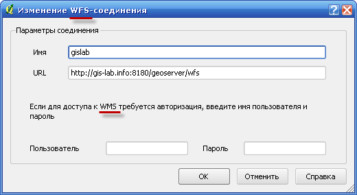 wfs.png