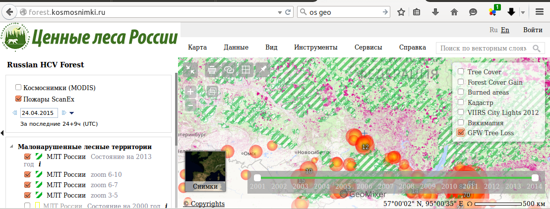Выделение_072.png