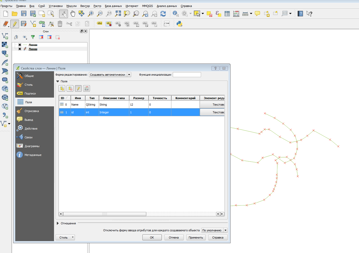 Линии в слое со свойством id