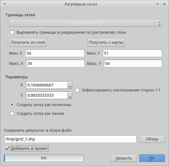 screenshot_20150522_234315.png