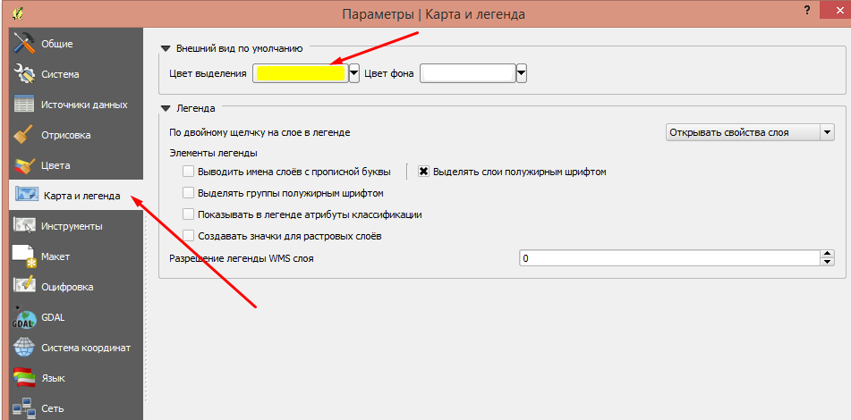 Screenshot_4.png