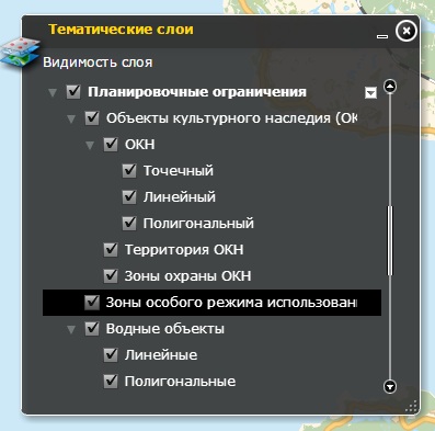 слои.jpg