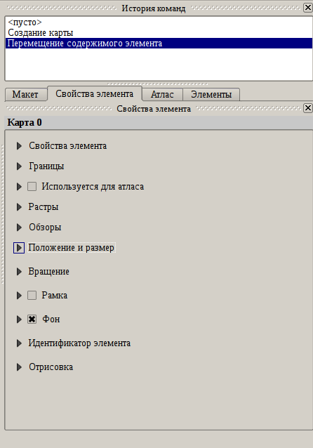 Виділення_106.png