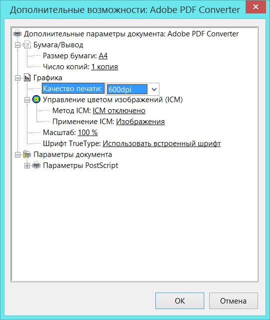 Безимени-1.jpg