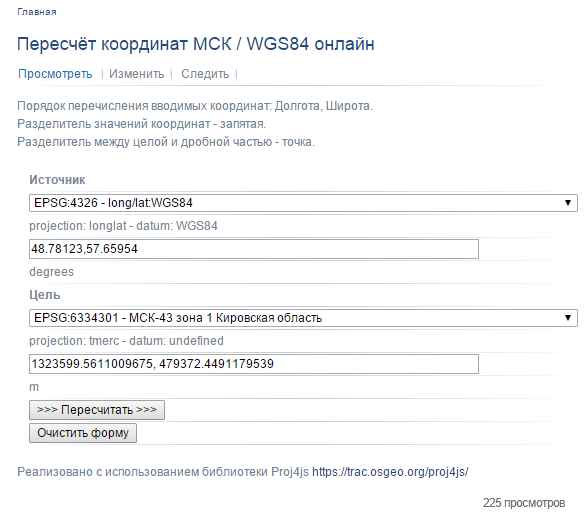 sample-wgs-to-43-1.png