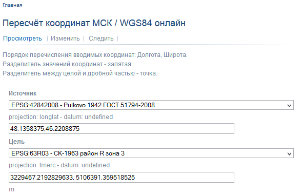4284to63R03.png