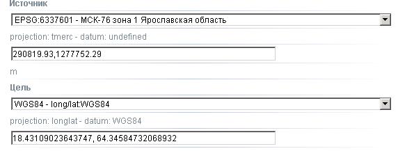 Т1.jpg