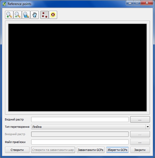 Нажимаю ту кнопку, о которой писал.