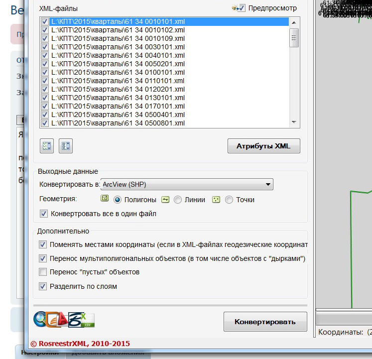 Безымянный123 1.jpg