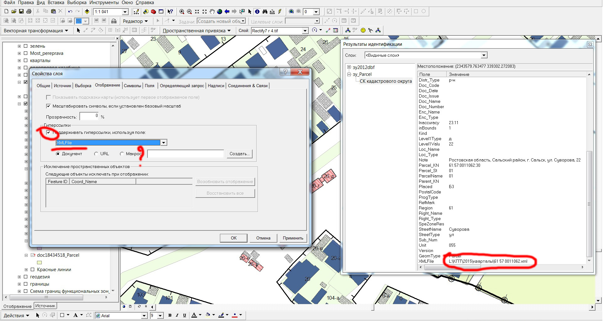 Безымянныйыва 1.jpg
