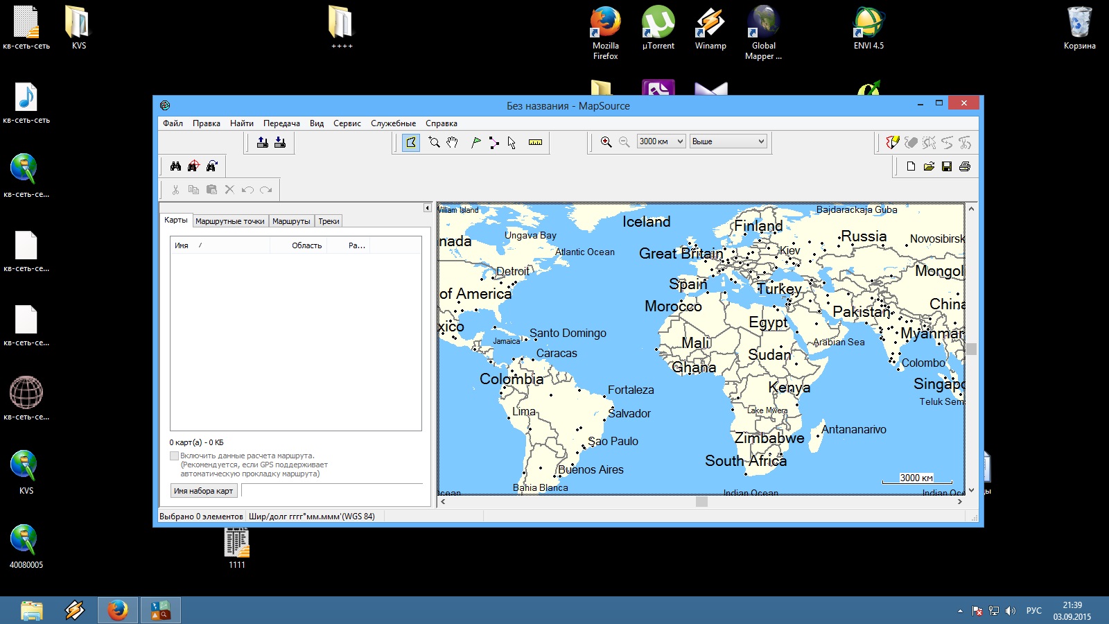 мап сорс блин.jpg