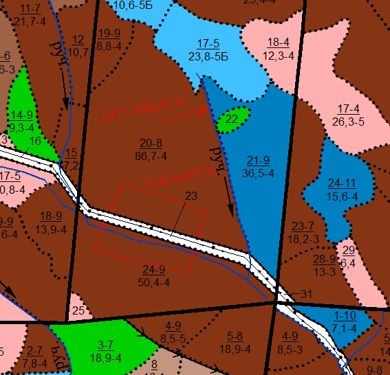 Удалить точки.jpg