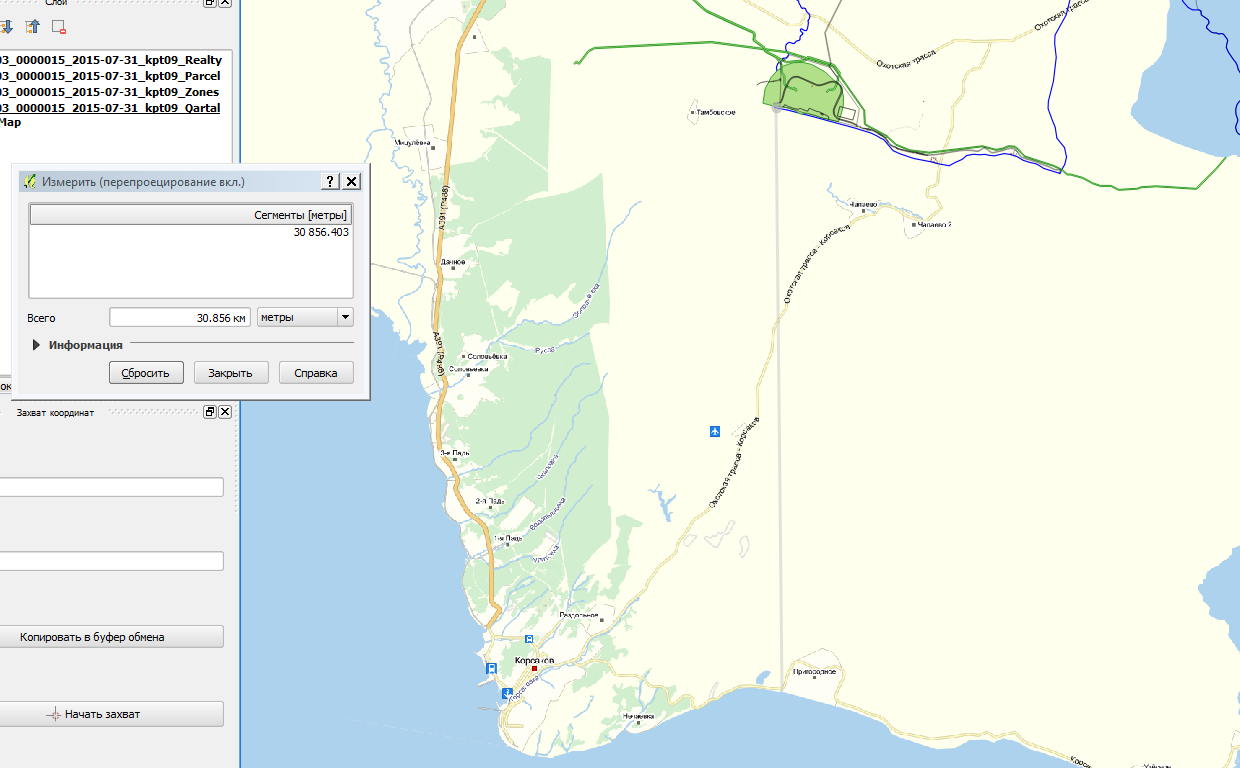 Яндекс на эллипсе.png