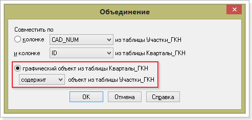 Image 2.png