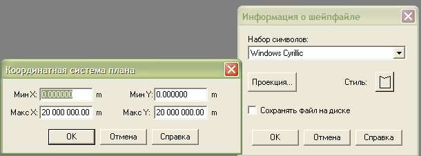 ClipBoard-2.jpg