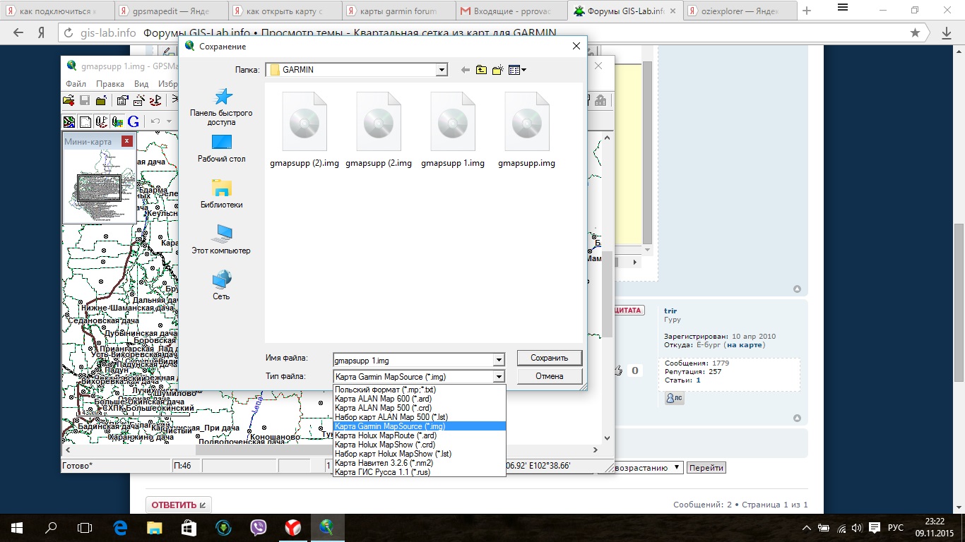 Новый точечный рисунок.jpg