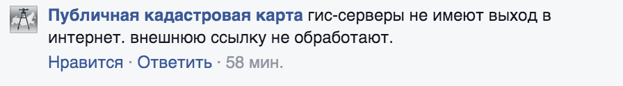 Снимок экрана 2015-11-12 в 13.28.15.png