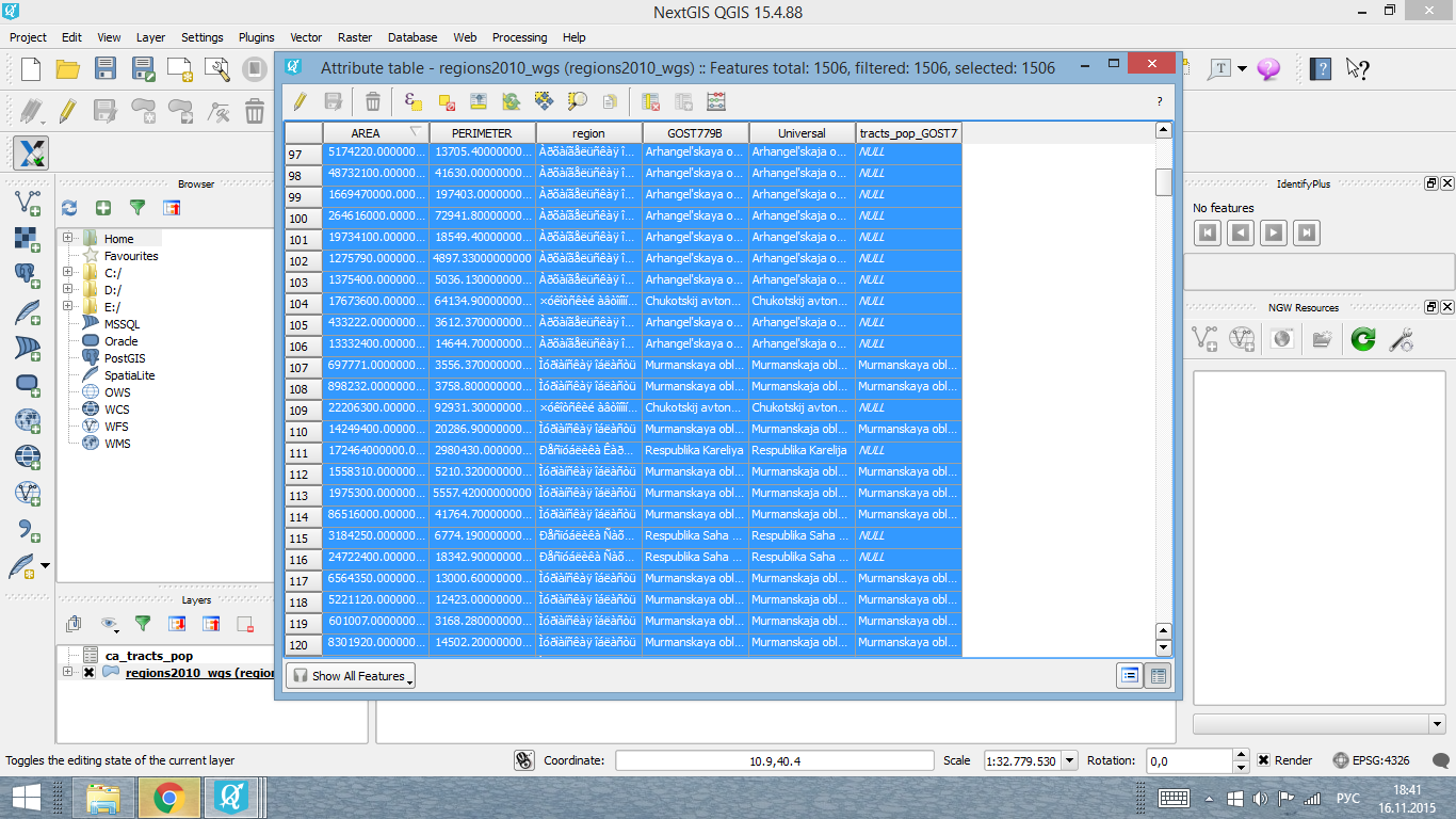 Screenshot (107).png