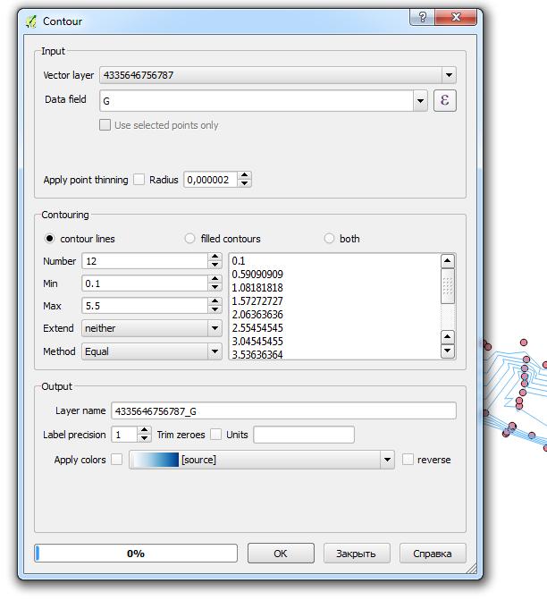настройки модуля.jpg