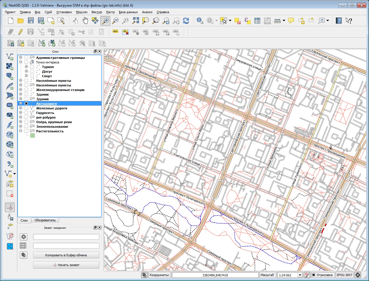 Слой в QGIS_Project.jpg